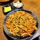 117도 | 짬뽕루 수성구 황금동 중국집 야끼우동 맛집 119 매운맛