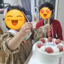 베이커리BakerLee