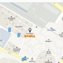 경의세탁소 이미지