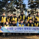 (주)국제환경자원 이미지