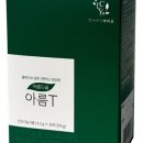 엘씨와이바이오