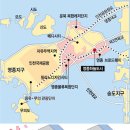 한양종합가구 - 성남시 중원구 금상로 36-1 | 한양종합가구