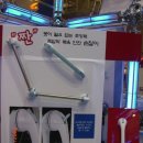 주식회사 포에버 이미지