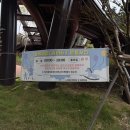 책 놀이터에서 쑥쑥자라요 | 부산 기장 아이와 가볼만한곳 안데르센 동화마을 놀이터