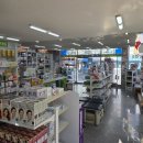 큰사랑동물약국 이미지