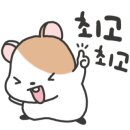 다비다 식당 이미지