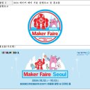 상상카프라자 이미지