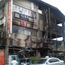 계룡세탁소 이미지