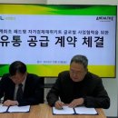 비엘 이미지