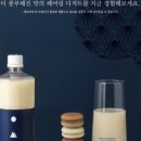 리즈펠리스 이미지