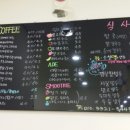 까페 아지트 이미지