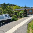 백아큰마을민박 이미지