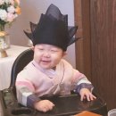 이한표고 | 직계가족, 소규모 돌잔치