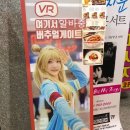레전드PC방 이미지