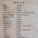 민전 산후조리원 이미지