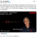 트럼프와 엡스타인 사건 관련 최근 소식들 이미지