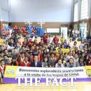 임실군청소년수련원 이미지