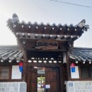 단촌 이미지