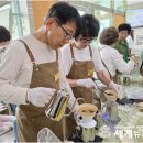 괴산군노인복지관 이미지