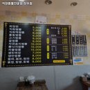 직화짬뽕 이미지