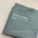 대안세탁소 이미지