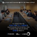 디지털네트워크 주식회사 이미지