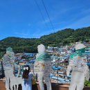 감천과 하나되기 이미지