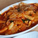 숙이네꼬마김밥 &커피 이미지