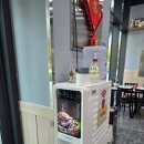 예쁜옷 두유라이크잇 | 송도동중국집 맛집 추천 l 고기가 실하게 꽉 찬 중식당 메이차이나, 탕수육 군만두 식감천재 대공개! ✨