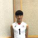 U19 남자대표팀 임동혁, 에이스의 헌신과 다짐 이미지