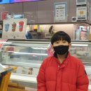 베스킨라빈스순천이마트