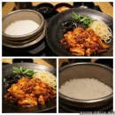 미담한식 이미지