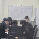 검단신도시언해담국어학원