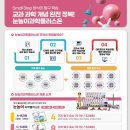 용암러닝센터학원