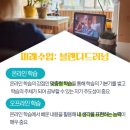 청람잉글리쉬학원