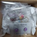 웅촌농장 | [공지] 아이디어스 2월구매 실후기/아이디어스추천인코드 SKE927 아이디어스쿠폰/설 선물·발렌타인...