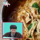송이푸드 이미지