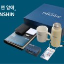 한신공영(주) 이미지