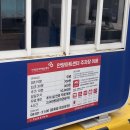 토박이양꼬치 - 김포시 서암로84번길 1-8 | 명학역 근처 맛집 / 안양토박이가 가본 양꼬치맛집 주차 꿀팁 및 솔직후기