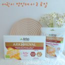 아코시스템 | 어린이 면역력 높이는 영양제 아코로얄 로얄젤리 앰플 구미