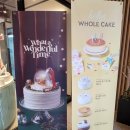 할리스 김해복음병원점 이미지