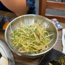 미가한우. 치킨처럼 | 익산소고기/모현동맛집:: 육선미가, 프리미엄 정육점 한우암소 업진살 국내산 한돈 꽃목살 후기