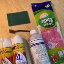 정우메디칼 네이버블로그
