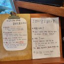 북촌아지트