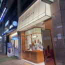 카페 마타마타 테크노점 | 대구 현풍 카페 추천:: 테이크아웃하기 좋은 커피전문점“카페마타마타 대구테크노폴리스점”