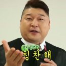 능력학원 네이버블로그