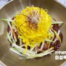 문창시장 이미지