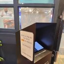 긴고랑로 | 대구참막창 중곡본점 전참시 윤남노 셰프 중곡동 막창 맛집 후기