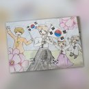 #성남시다함께돌봄센터위례35단지#지역사회연계#광복80주년기념#포스코#성남위례종합사회복지관 이미지