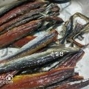 장은수산 이미지